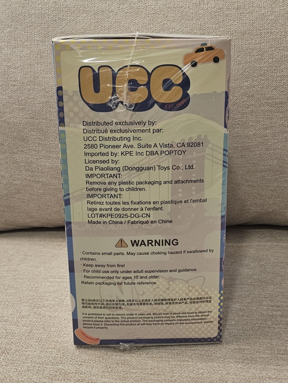 NWT Baby Three Comic Con NYC Limited Edition- STILL SEALED - Picture 4 of 5